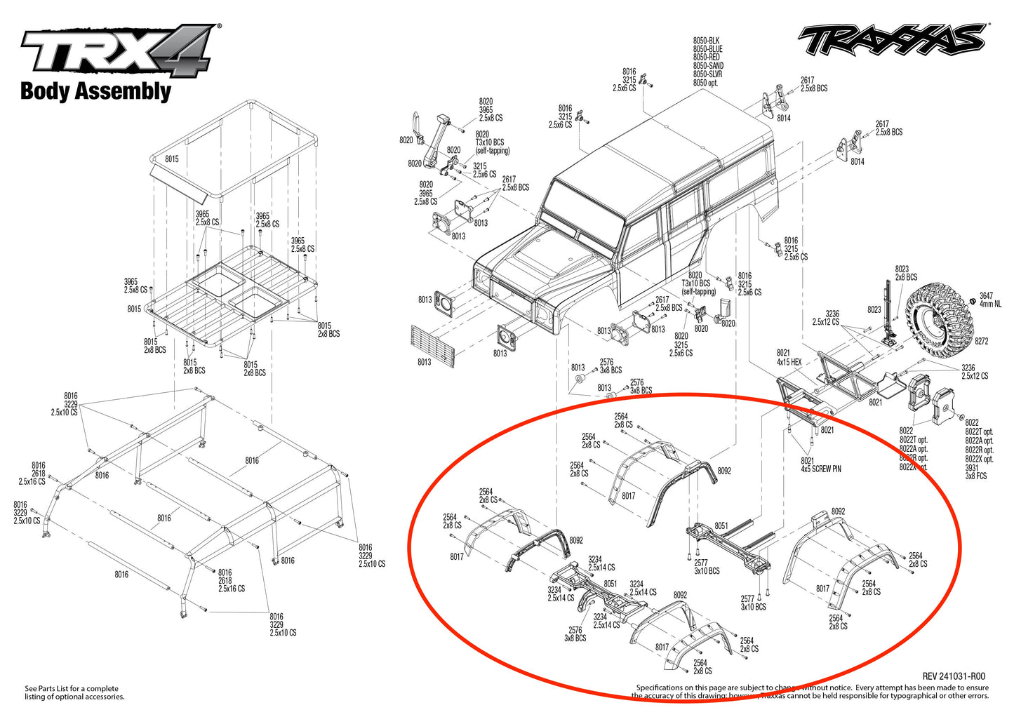 Traxxaトラクサス TRX4 ディフェンダー フェンダーリテーナー 8092