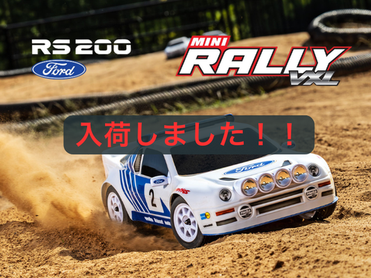 【入荷情報】Mini Rarry入荷しました！！