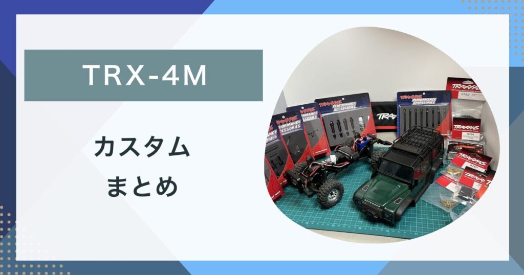 ホビーラジコン ks KS HOBBY (@hobby_ks) / X