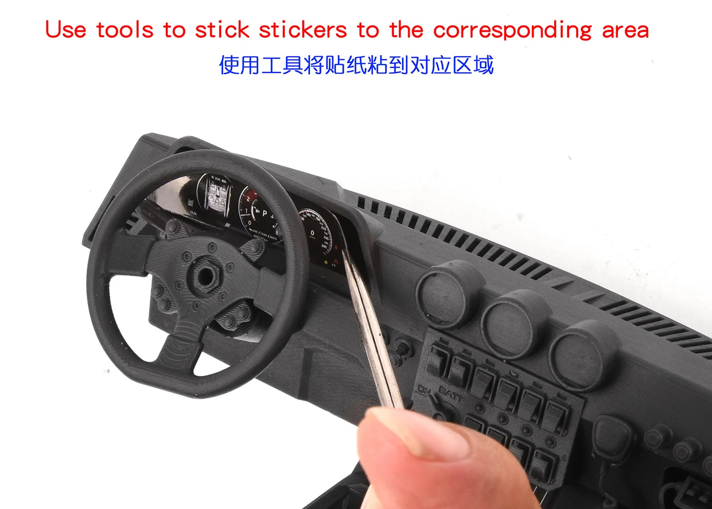 Traxxas TRX-4M 1/18 RCクローラー 内装キット ディフェンダー用