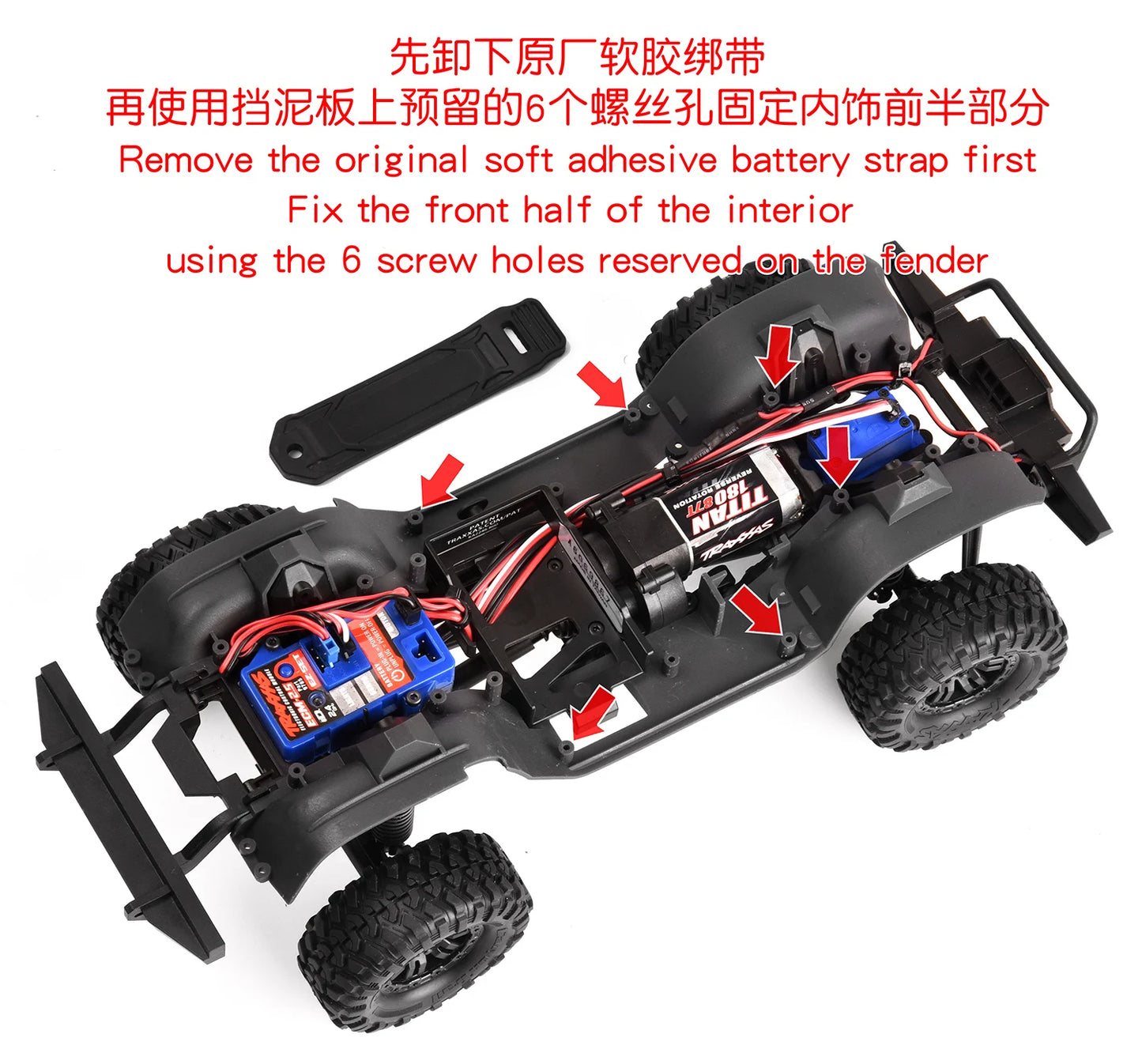 Traxxas TRX-4M 1/18 RCクローラー 内装キット ディフェンダー用