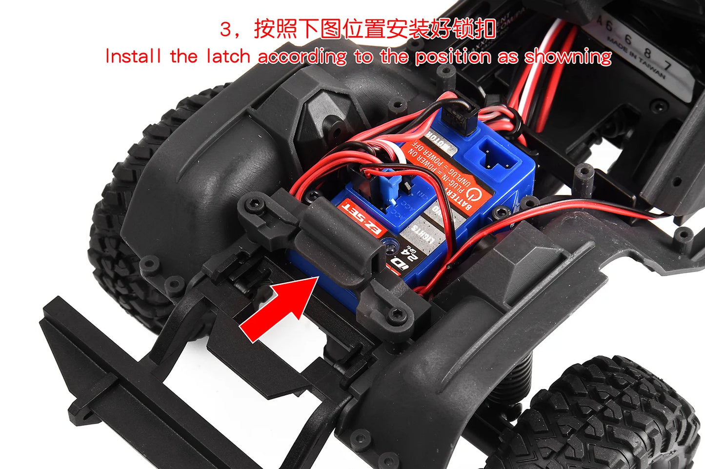 Traxxas TRX-4M 1/18 RCクローラー 内装キット ディフェンダー用