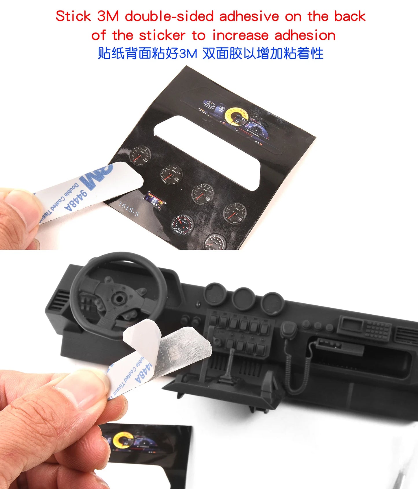 Traxxas TRX-4M 1/18 RCクローラー 内装キット ディフェンダー用